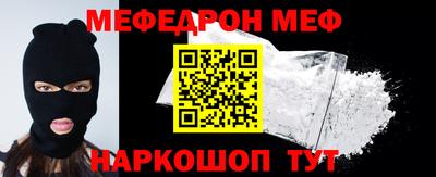 герыч Бугуруслан