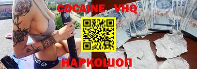 прущая мука Бузулук