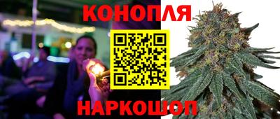 прущая мука Бузулук