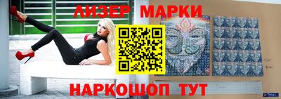 герыч Бугуруслан