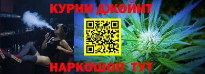 герыч Бугуруслан