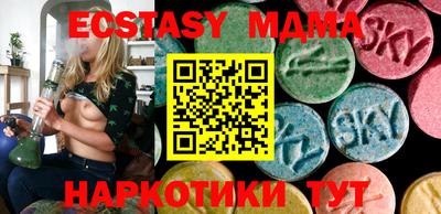 прущая мука Бузулук