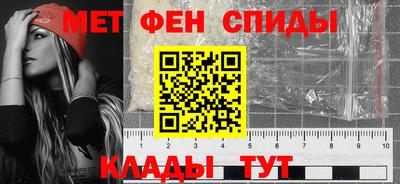 герыч Бугуруслан
