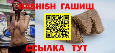 герыч Бугуруслан