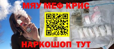 герыч Бугуруслан