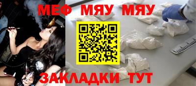 герыч Бугуруслан